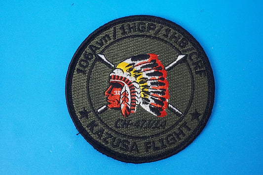 Patch JGSDF Ground Self-Defense Force 106th Avn/106th Squadron CH-47J/JA KAZUSA FLIGHT Indian with Velcro