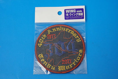 Patch JASDF Air Self-Defense Force 304th Squadron 40th Anniversary with Velcro