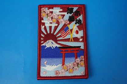 Patch JMSDF  Japan-U.S. Friendship Hanafuda Series: Spring - Mount Fuji - Atsugi Base - Square Shape - Velcro Closure