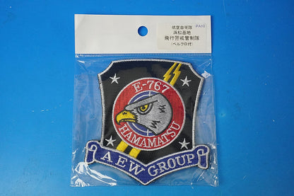 Patch JASDF E-767 Hawkeye Early Warning Aircraft (AEW GROUP) Hamamatsu Air Base (with Velcro)