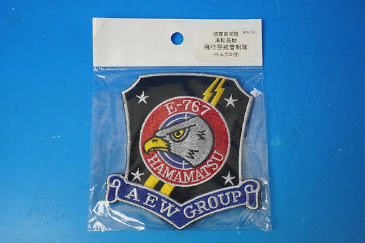 Patch JASDF E-767 Hawkeye Early Warning Aircraft (AEW GROUP) Hamamatsu Air Base (with Velcro)
