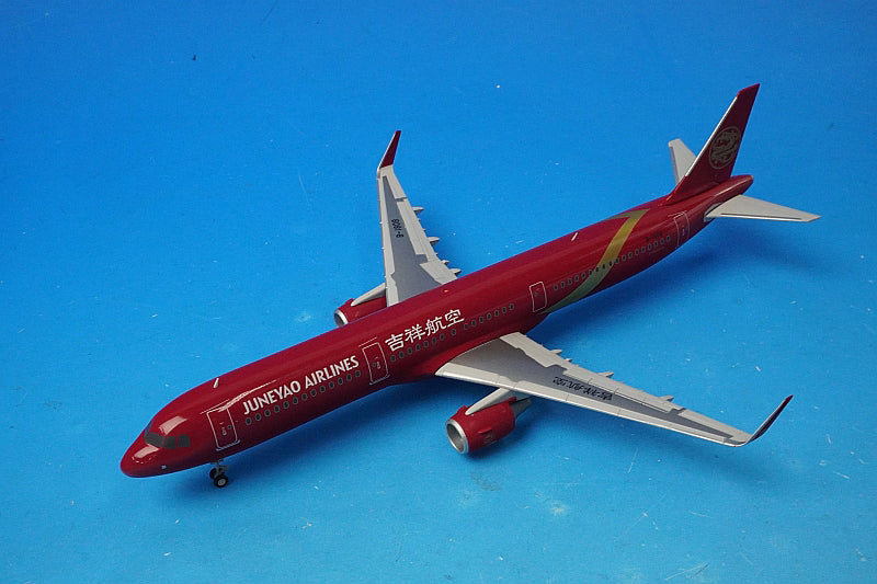 1:200 A321SL JUNEYAO JUNEYAO B-1808 JC Wings