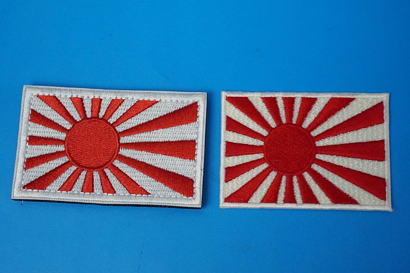 Patch JASDF (Japan Air Self-Defense Force) Rising Sun Flag, Square Shape, Set of 2 (with and without Velcro)
