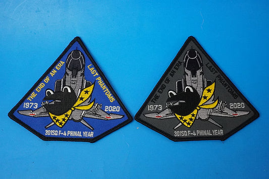 Patch JASDF (Japan Air Self-Defense Force) 301st Squadron F-4 Final Year THE END OF AN ERA Last Phantom High-Visibility & Low-Visibility 2-Piece Set with Velcro