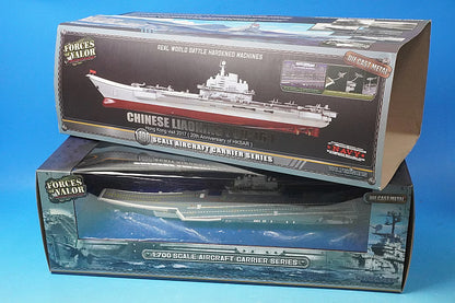 1:700 Chinese People's Liberation Army Navy Aircraft Carrier Liaoning FOV-861010A Waltersons
