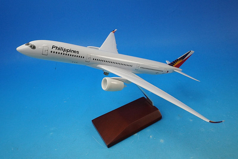 Length approx. 29cm Wingspan approx. 29cm A350-900 Philippines F-WZNA *Blister pack & outer box missing Manufacturer unknown