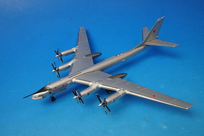 1:200 Tupolev Tu-95MS Bear H Russian Air Force Long-Range Air Command 6952nd Air Base Ukrainka Air Base #59 Blagoveshchensk 557573 Herpa airplane model