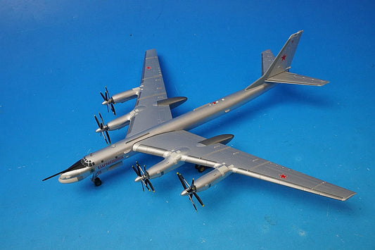 1:200 Tupolev Tu-95MS Bear H Russian Air Force Long-Range Air Command 6952nd Air Base Ukrainka Air Base #59 Blagoveshchensk 557573 Herpa airplane model