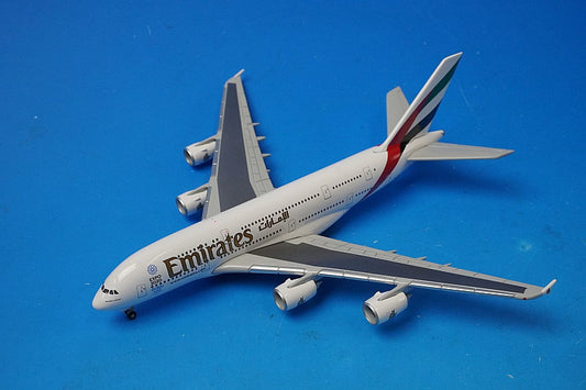 1:500 A380-800 Emirates Dubai 2020 A6-EEB 514521-002 Herpa airplane model
