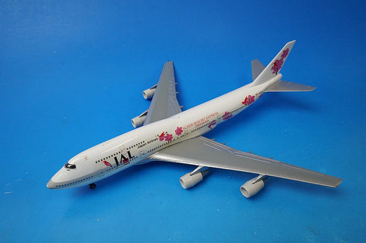 1:250 B747-346(SR) JAL Super Resort Express Okinawa/Resort Pink JA8187 852/11y Shabak