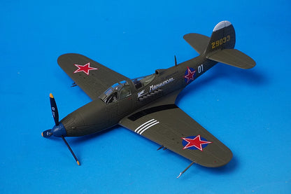 1:72 P-39N Airacobra Soviet Air Force 100th Guards Fighter Regiment Major Ivan Ilyich Babak's aircraft White No. 01 HA1715 Hobby Master airplane model