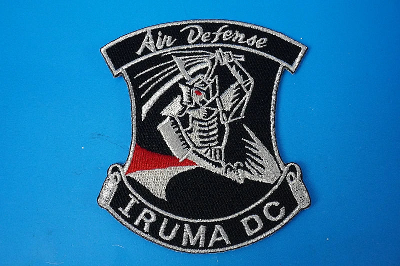 Patch JASDF Air Self-Defense Force Air Defense/Air Operations Center, Iruma Air Base, No Velcro