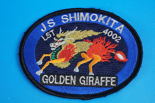 Patch JMSDF 1st Transport Squadron LST-4002 Shimokita GOLDEN GIRAFFE Kure Base HD with Velcro