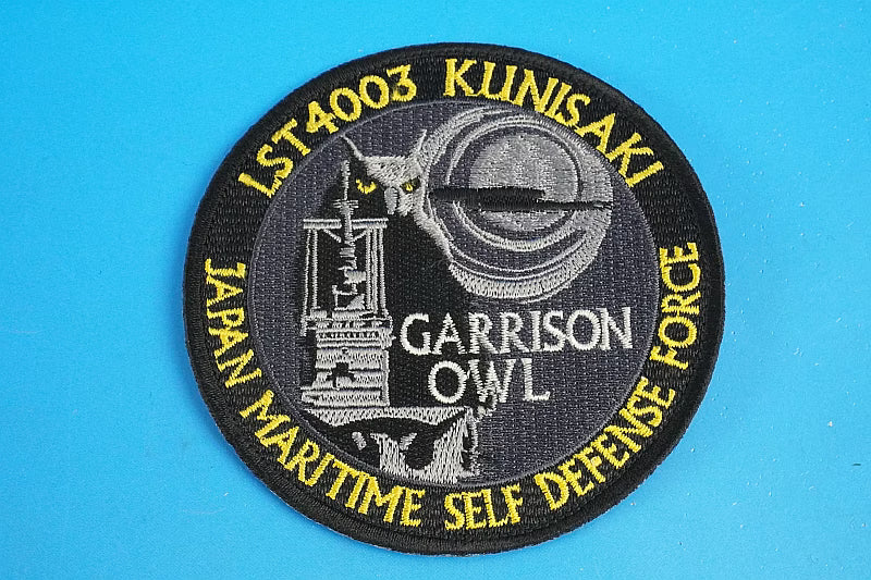 Patch JMSDF LST4003 Transport Ship Kunisaki Owl Low-Visibility with Velcro