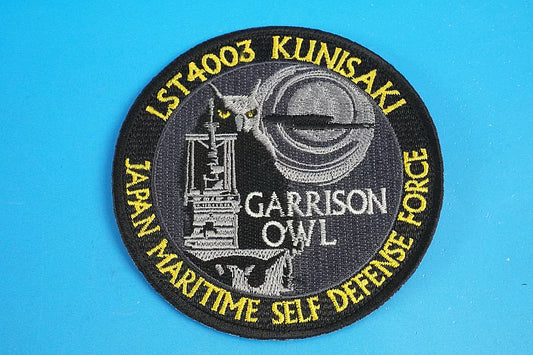 Patch JMSDF LST4003 Transport Ship Kunisaki Owl Low-Visibility with Velcro