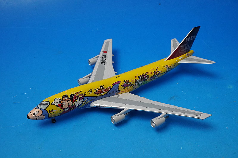 1:400 JAL Boeing 747-400 "Dream Express Story" JA8084