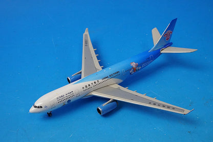 1:400 A330-200 China Southern Airlines – 2010 Guangzhou Asian Games – B-6057 10372 Phoenix