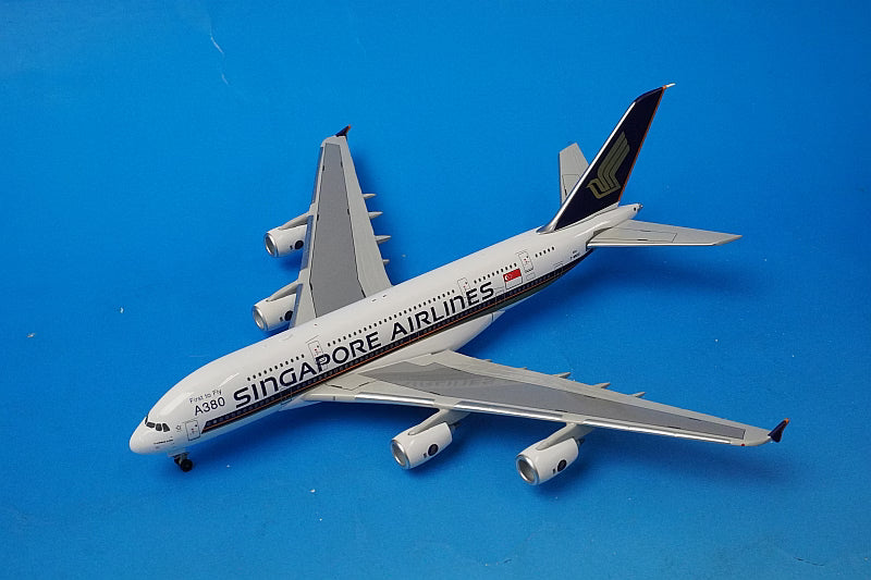 1:400 A380-800 Singapore *No registration number assigned BX60817 MAGIC MODEL