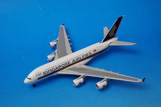 1:400 A380-800 Singapore *No registration number assigned BX60817 MAGIC MODEL