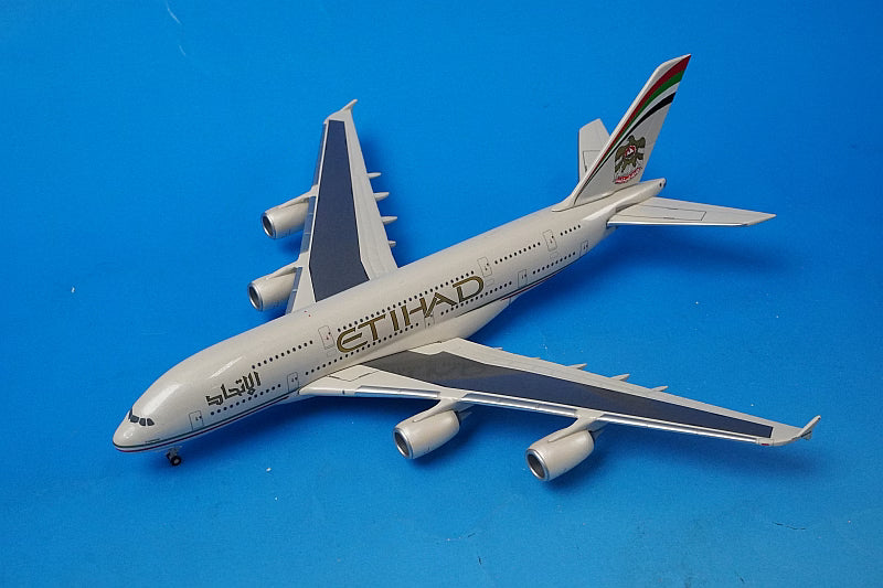 1:400 Etihad A380-800 (No registration number) 561495 Herpa