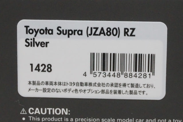 1:43 ignition model IG1428 Toyota Supra (JZA80) RZ Silver