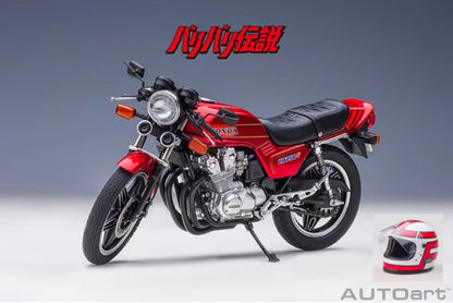 12561 AUTOart 1:12 Honda CB750F "Baribari Densetsu" (Includes Gun Koma helmet)