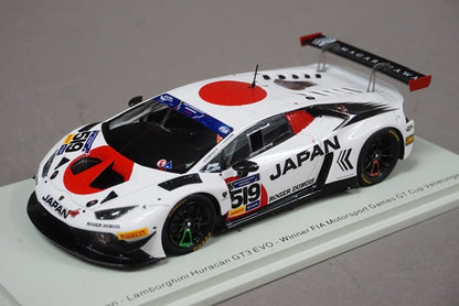 1:43 SPARK S9607 Lamborghini URACAN GT3 evo Team JAPAN Winner Cup Vallelunga 2019 #519