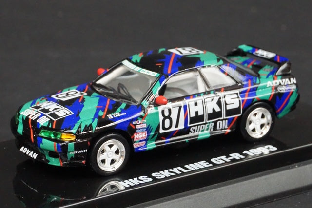 1:64 KYOSHO Beads Collection 06063F HKS Skyline GT-R 1993