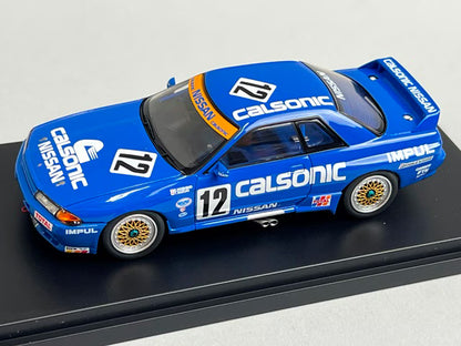 1:43 HPI 8023 Nissan CALSONIC Skyline JTC 1990 #12 Debut Win