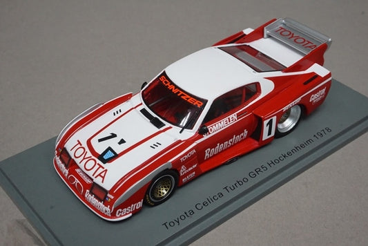 1:43 Spark S7701 Toyota Celica Turbo GR5 Hockenheim 1978 #1 R.Stommelen model car