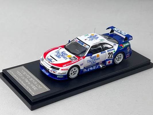 1:43 HPI 8151 Nissan NISMO GT-R Le Mans 1995 #22 Hideo Fukuyama / Masahiko Kondo / Shunji Kasuya