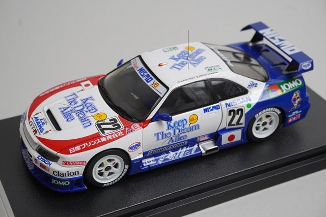 1:43 HPI 8151 Nismo GT-R LM Le Mans 1995 #22 H.Fukuyama/M.Kondo/S.Kasuya