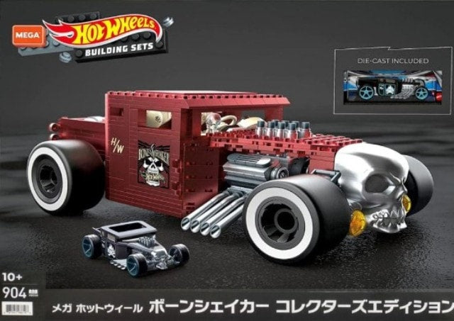 HBD50 MEGA Hot Wheels Bone Shaker Collector's Edition