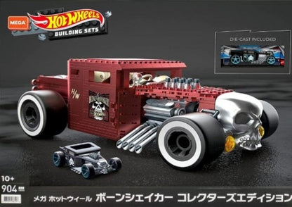 HBD50 MEGA Hot Wheels Bone Shaker Collector's Edition