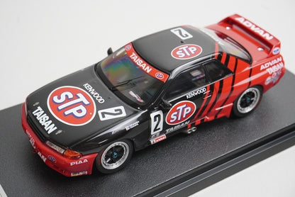 1:43 HPI 8611 Nissan STP Taisan GT-R JTC Oita 1993 #2 model car
