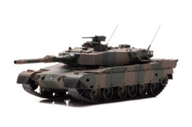 IS430015 islands 1:43 JGSDF Type 90 Tank