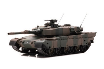 IS430015 islands 1:43 JGSDF Type 90 Tank
