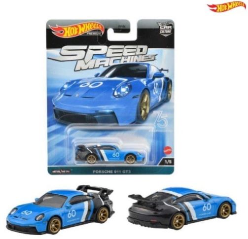 HKC44 Hot Wheels Car Culture Speed Machine Porsche 911 GT3 1carton / 10pieces