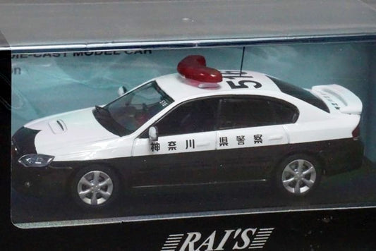 1:43 RAI'S H7430708 Subaru Legacy B4 2.0GT 2007 Kanagawa Prefectural Police Highway Traffic Police Vehicle 516