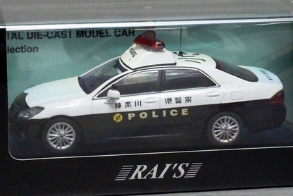 1:43 RAI'S H7431105 Toyota Crown (GRS200) 2011 Kanagawa Pref.