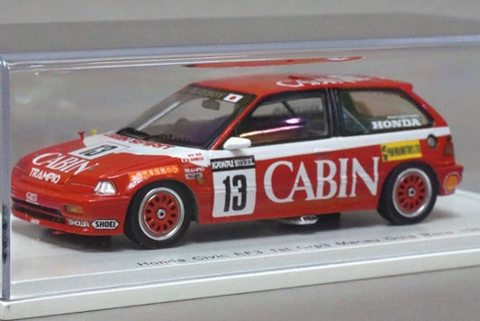 1:43 SPARK SA124 Honda Civic EF3 Macau Ghia Race 1988 Winner #13