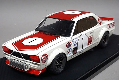 1:18 ignition model IG2017 Nissan Skyline 2000GT-R (KPGC10) Fuji Master 250km 1971 #1