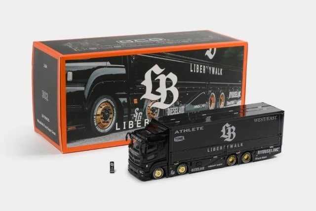 KS073-302 Gaincorp Products GCD 1:64 Mitsubishi Fuso LB-TRUCKS Super Great Transporter Black