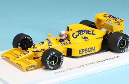 ROMU043 SPARK 1:43 Lotus 101 Judd Japan GP 1989 Satoru Nakajima Japan GP Last Run