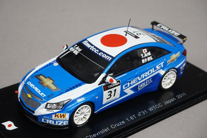 1:43 SPARK SJ008 Chevrolet Cruze 1.6T WTCC Japan 2011 Toshihiro Arai #31