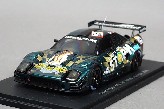 1:43 SPARK S0637 Lister Storm Mil Milhas Brazil Interlagos Circuit 2006 #26