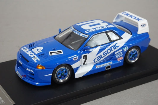 1:43 HPI 8450 Calsonic Skyline GT-R Fuji 1993 Masahiko Kageyama #2