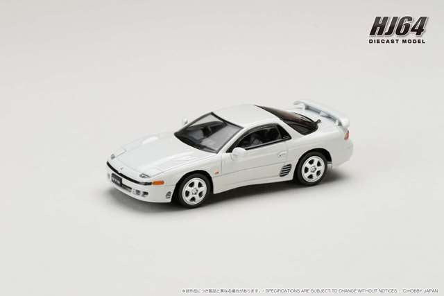 HJ641065AW Hobby JAPAN 1:64 Mitsubishi GTO TWINTURBO Misty White Pearl