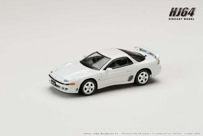 HJ641065AW Hobby JAPAN 1:64 Mitsubishi GTO TWINTURBO Misty White Pearl