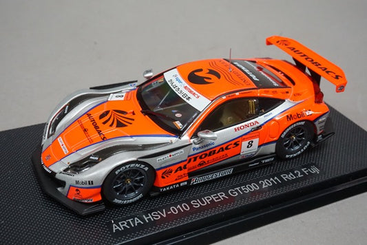 1:43 EBBRO 44546 ARTA HSV-010 Super GT500 Rd.2 Fuji 2011 #8